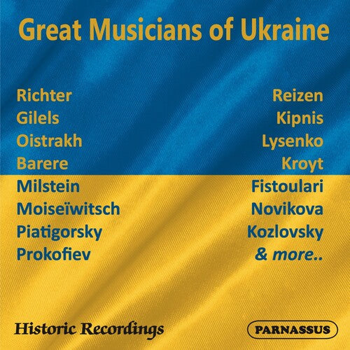 Various Artists: Great Musicians of Ukraine (Various Artists) - COMPACT DISCS