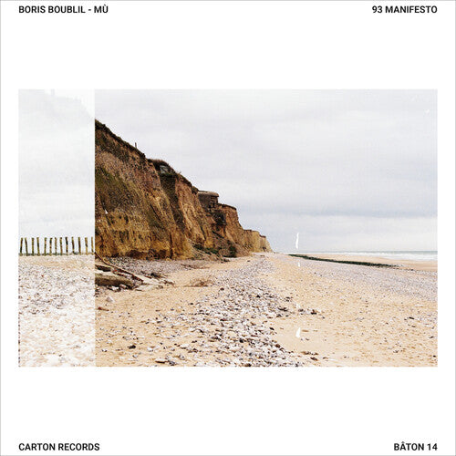 Boris Mu Boublil: 93 Manifesto - COMPACT DISCS