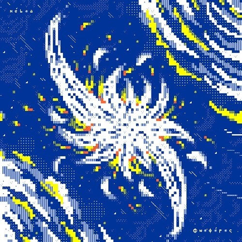 Neboa: Fosforo - 10-inch Vinyl - VINYL LP