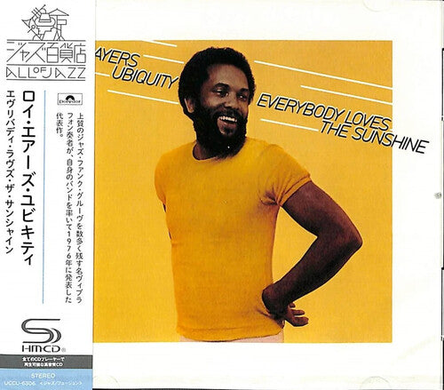 Roy Ayers: Everybody Loves The Sunshine - SHM-CD - COMPACT DISCS