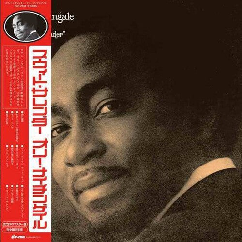 Ollie Nightingale: Sweet Surrender - VINYL LP