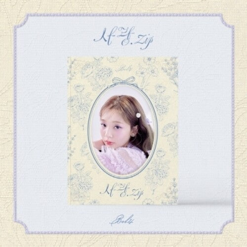Bol4: Love.Zip - 68pg Photobook, Photo Tag, Photocard, Message Frame + Sticker - COMPACT DISCS