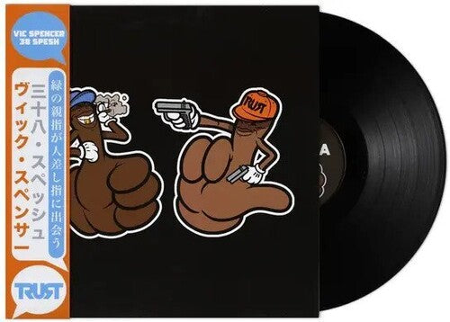 Spencer, Vic & 38 Spesh: Greenthumbs Meets Trigger Fingers - VINYL LP