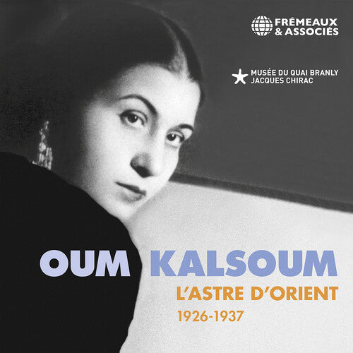 Oum Kalsoum: L'astre D'orient 1926-1937 - COMPACT DISCS