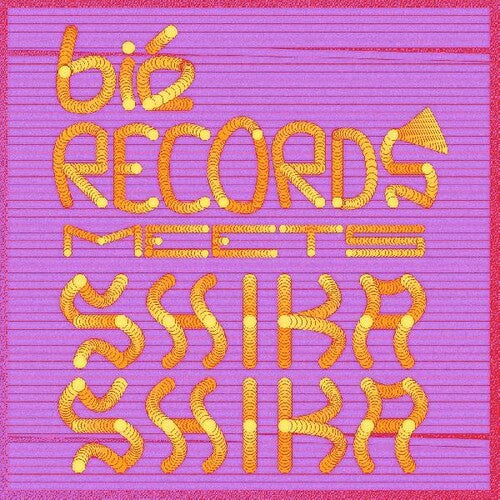 Various Artists: Bie Records Meets Shika Shika (Various Artists) - VINYL LP