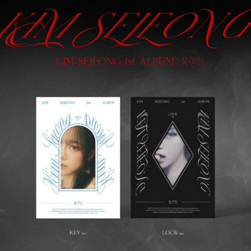Kim SE Jeong: Door - Random Cover - incl. 80pg Photobook, 2 Photocards, Photocard Frame, Bookmark, Doorsign + Folded Poster - COMPACT DISCS