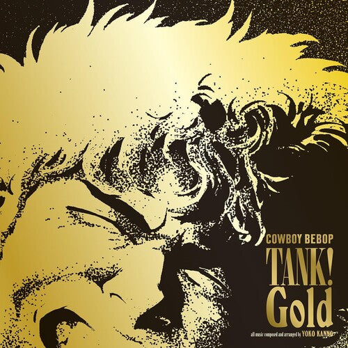 Yoko Kanno: Tank Gold Cowboy Bebop (Original Soundtrack) - VINYL LP