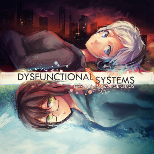 Combat Player: Dysfunctional Systems: Learning to Manage Chaos (Original Soundtrack) - VINYL LP