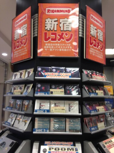 Le Couleur: Comme dans un penthouse - COMPACT DISCS