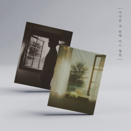 Lee Seok Hoon: No Title - incl. Photobook, Photocard + Bookmark - COMPACT DISCS