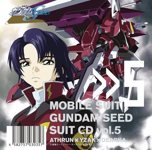 Mobile Suit Gundam Seed: Mobile Suit Gundam Seed Suit Cd Vol. 5: Athrun / Yzak / Dearka - COMPACT DISCS