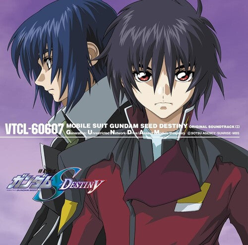 Mobile Suit Gundam Seed: Mobile Suit Gundam Seed Destiny Vol. 1 - O.S.T. - COMPACT DISCS