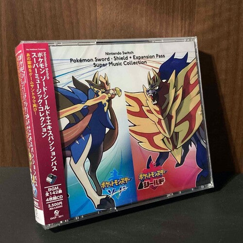 Game Music: Nintendo Switch Pokemon Sword & Shield + Expansion - COMPACT DISCS