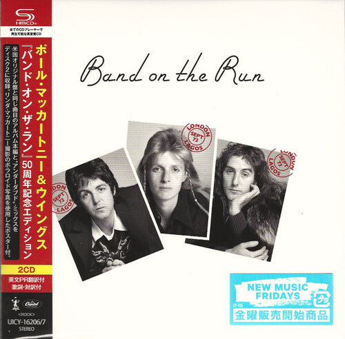 Paul McCartney & Wings: Band On The Run - 50th Anniversary SHM-CD Edition - COMPACT DISCS