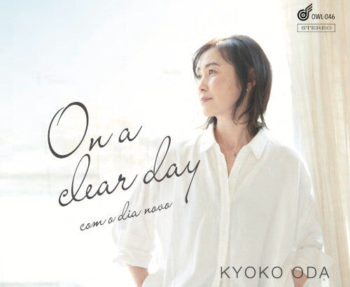 Kyoko Oda: On A Clear Day - COMPACT DISCS