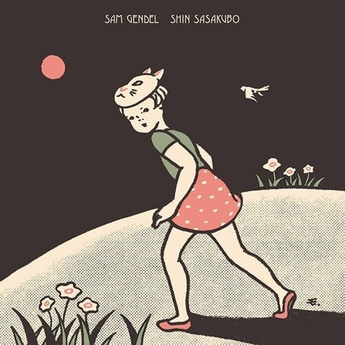 Sam Gendel: Sam Gendel & Shin Sasakubo - COMPACT DISCS