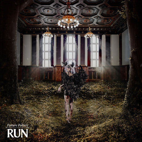 Future Palace: Run - COMPACT DISCS