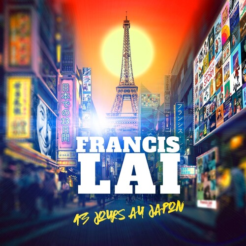 Francis Lai: 13 Jours Au Japon (Original Soundtrack) - VINYL LP