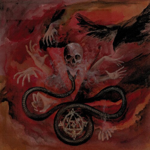 Voidwomb: Spiritual Apotheosis - VINYL LP