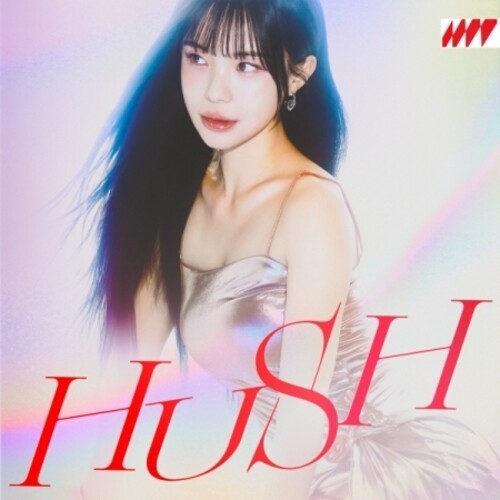 Lee Da Hye: Hush - incl. 88pg Photobook, Photocard + Sticker - COMPACT DISCS