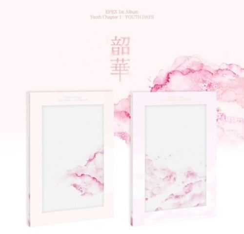 Epex: Youth Chapter 1 : Youth Days - Random Cover - incl. 82pg Photo Paper, Photocard, Photo Postcard, Lyrics Poster, 2 Stickers, 2 ID Photos + Photocard & Frame - COMPACT DISCS