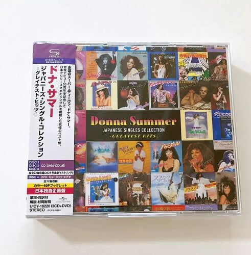 Donna Summer: Japanese Singles Collection - Greatest Hits - 3xSHM + DVD - COMPACT DISCS