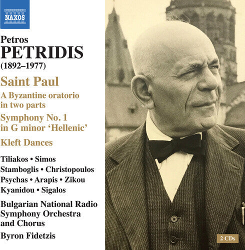 Yannis Christopoulos: Petridis: Saint Paul; Symphony No. 1 "Hellenic"; Kleft Dances - COMPACT DISCS
