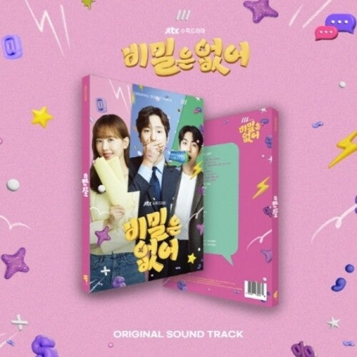 Various Artists: Frankly Speaking - incl. 64pg Booklet, 3 Photocards + Sticker - COMPACT DISCS