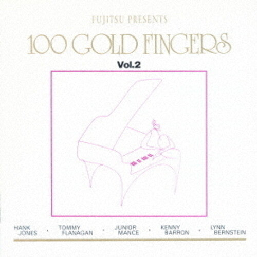 100 Gold Fingers: Piano Playhouse 1990 Vol 2 - COMPACT DISCS