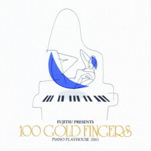 100 Gold Fingers: Piano Playhouse 2001 - COMPACT DISCS