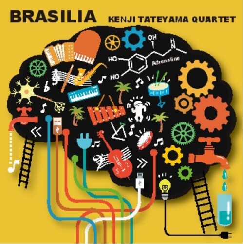 Kenji Tateyama: Brasilia - COMPACT DISCS