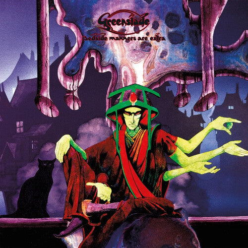 Greenslade: Bedside Manners Are Extra - Remastered Edition - VINYL LP