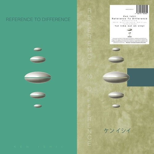 Ken Ishii: Reference To Difference (30th Anniversary) - VINYL LP