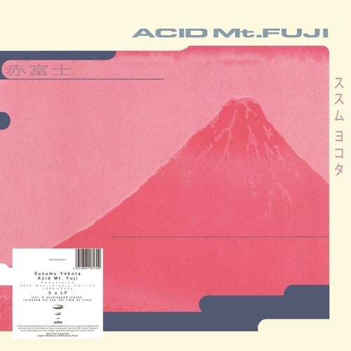 Susumu Yokota: Acid Mt. Fuji (30th Anniversary) - VINYL LP