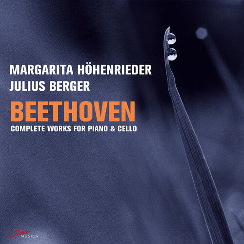 Margarita Hohenrieder: Beethoven: Complete Works for Piano & Cello - VINYL LP