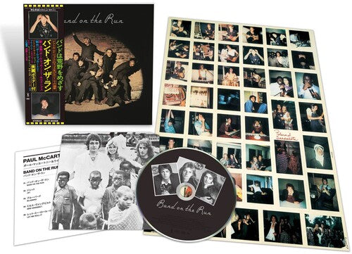Paul McCartney & Wings: Band On The Run - COMPACT DISCS