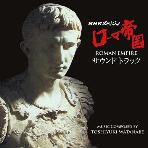 Toshiyuki Watanabe: Roman Empire - COMPACT DISCS