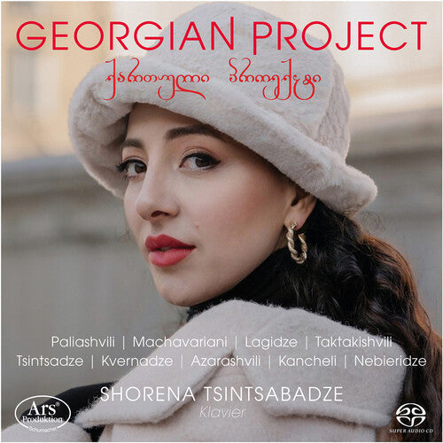 Shorena Tsintsabadze: Georgian Project - SUPER-AUDIO CD