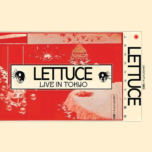 Lettuce: Live In Tokyo - COMPACT DISCS