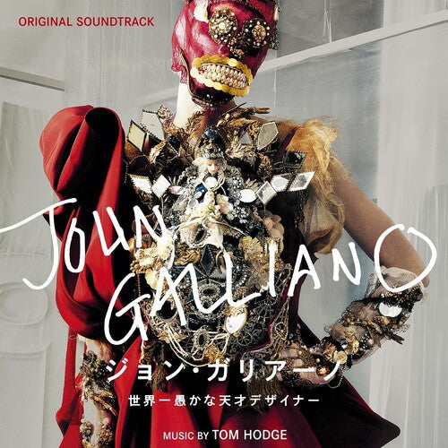 Tom Hodge: High & Low: John Galliano (Original Soundtrack) - COMPACT DISCS