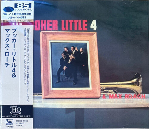 Booker Little: Booker Little4 And Max Roach - Remastered - COMPACT DISCS