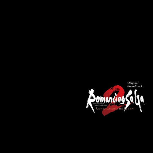 Kenji Ito: Romancing Saga 2 Revenge Of The Seven (Original Soundtrack) - COMPACT DISCS