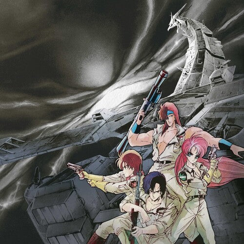 Osamu Totsuka: God Bless The Machine Dancouga BGM Collection Vol.2 (Original Soundtrack) - VINYL LP