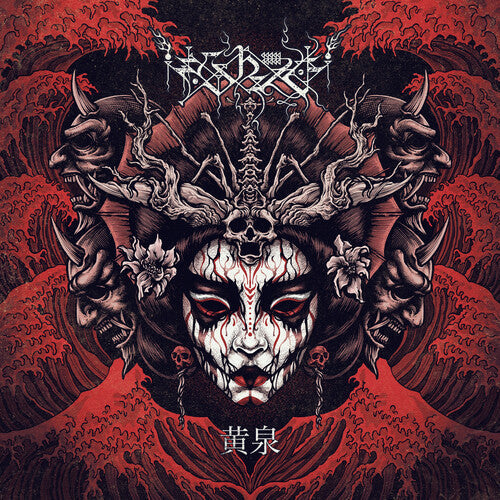 Ershetu: Yomi - VINYL LP