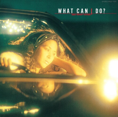 Keiko Tohyama: What Can I Do? - VINYL LP