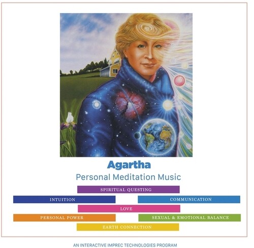 Meredith Young-Sowers: Agartha: Personal Meditation Music - COMPACT DISCS