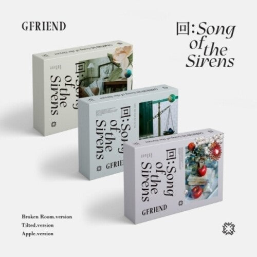 Gfriend: Song Of The Sirens - Random Cover - COMPACT DISCS