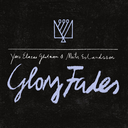 Mats Erlandsson: Glory Fades - VINYL LP