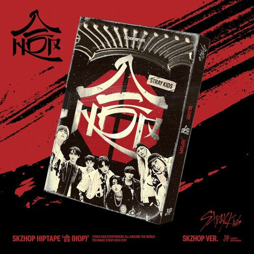 Stray Kids: HOP (Skzhop Ver.) - COMPACT DISCS