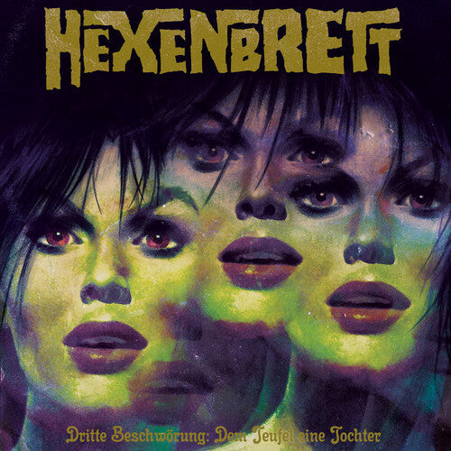 Hexenbrett: Dritte Beschworung: Dem Teufel Eine Tochter - VINYL LP
